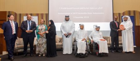 Accessible Qatar Ambassadors Programme