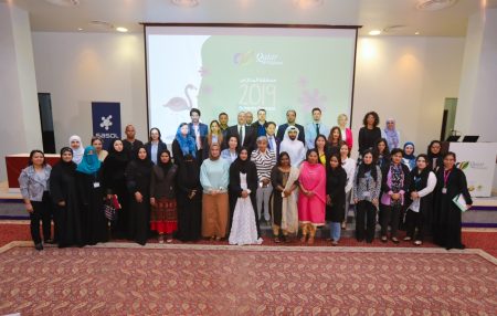 ساسول تعلن عن إطلاق مسابقة Qatar e-Nature للمدارس 2019 في نسختها السادسة