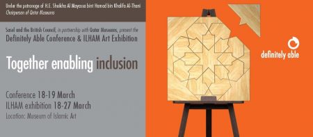 Definitely Able Conference and Ilham Art Exhibition