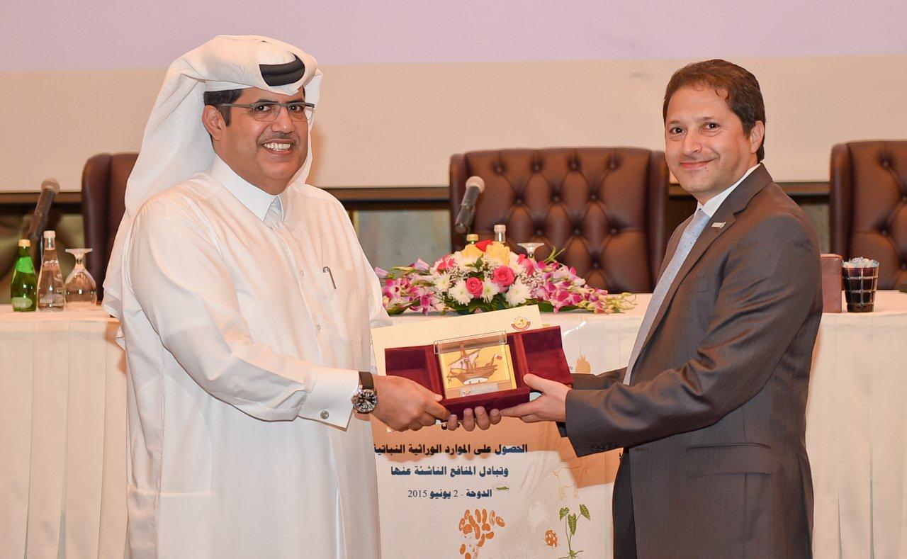 Sasol and Friends of The Environment Centre Receive Award From Ministry of Environment for Qatar e-Nature Mobile Application 