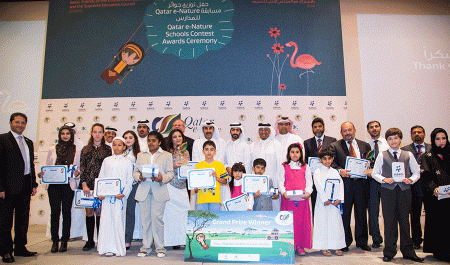اختتام مسابقة تطبيق Qatar e-Nature للمدارس بحفل لتسليم الجوائز للفائزين