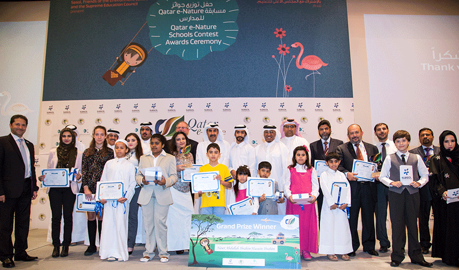 ‘Qatar e-Nature’ schools contest concludes with a grand awards ceremony 