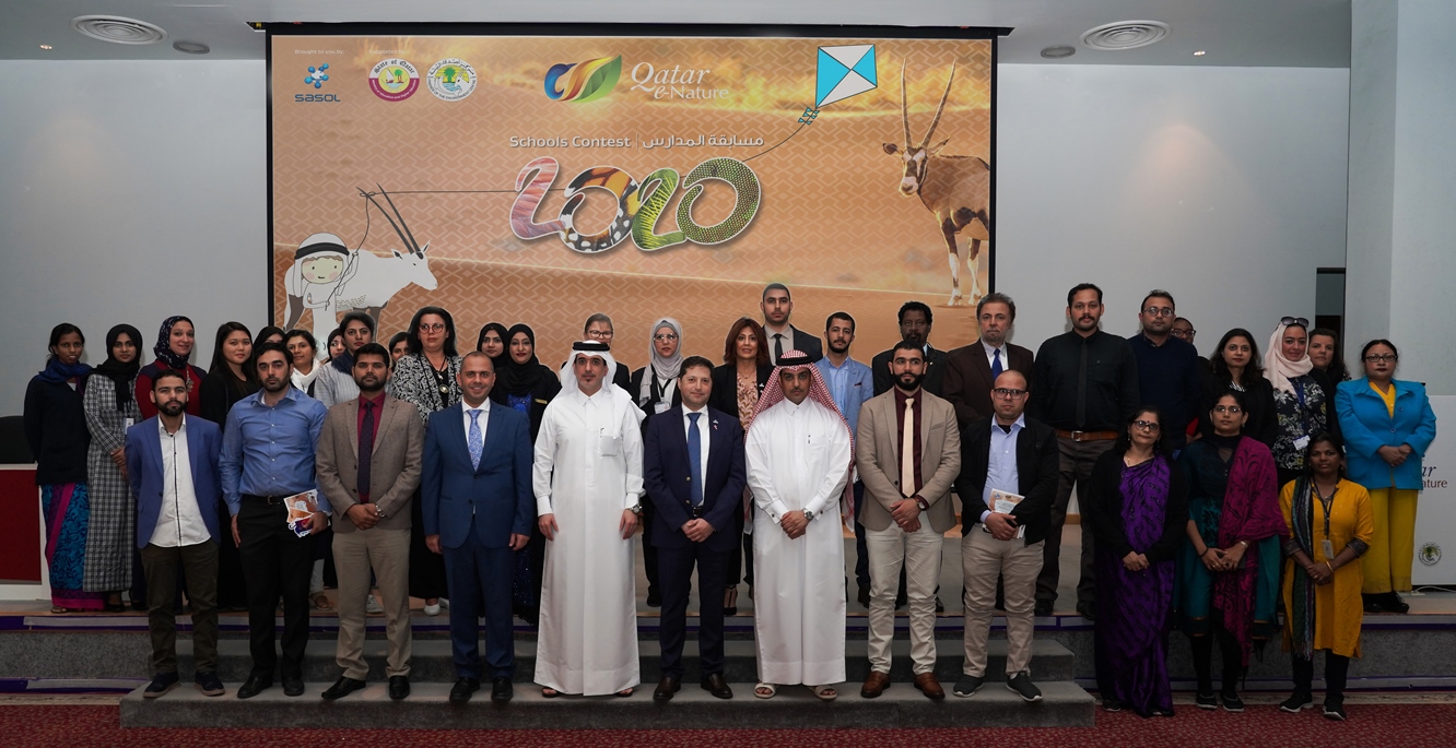 Sasol, Ministry of Education and FEC launch seventh Qatar e-Nature Schools Contest 2020 