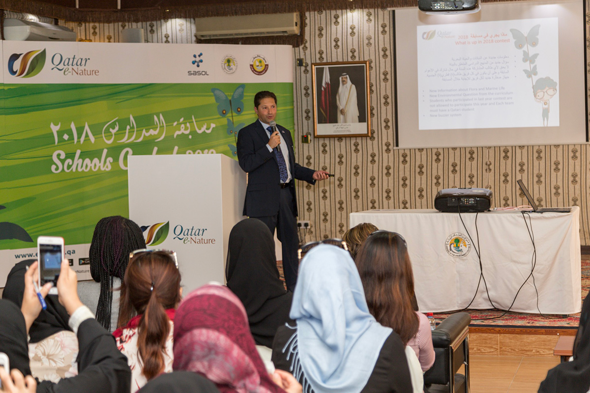 وزارة التعليم وساسول وأصدقاء البيئة يطلقون مسابقة Qatar e-Nature للمدارس 2018 