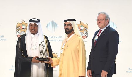 تطبيق Qatar e-Nature يفوز بجائزة أفضل خدمة حكومية عبر الهاتف المحمول