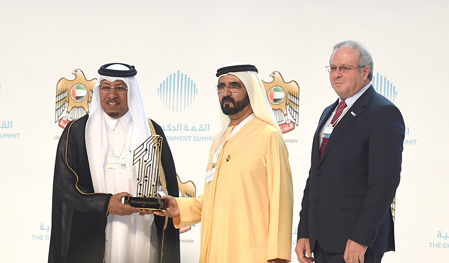 Qatar e-Nature Application Receives Best Mobile Government Award 