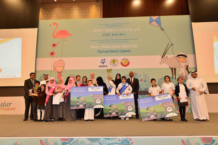 الفائزين بمسابقة Qatar e-Nature للمدارس2016