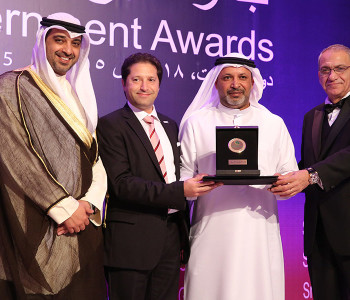تطبيق Qatar e-Nature يحصل على جائزة عالمية جديدة