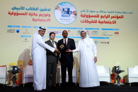 Sasol Receives “Best Initiative on CSR in the Energy Sector in Qatar” Award for Qatar e-Nature