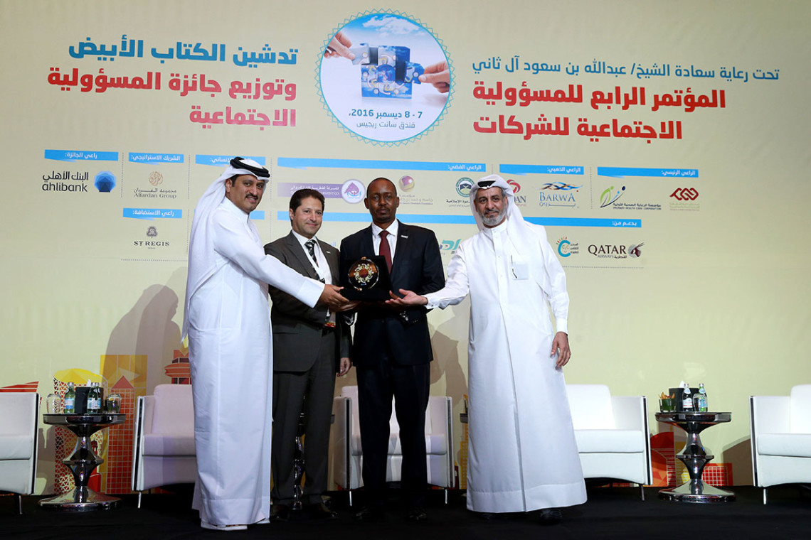 Sasol Receives “Best Initiative on CSR in the Energy Sector in Qatar” Award for Qatar e-Nature 