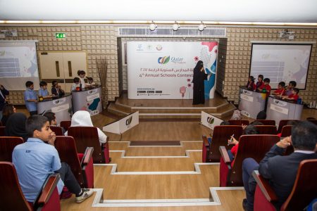 The 2017 Qatar e-Nature Schools Contest Qualifying Rounds launches this week